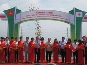 河內—太原高速公路太原省路段通車