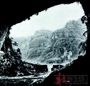 （圖）富寧革命紀念館