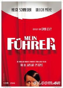 《拜見希特勒》Mein Führer ( 2007 )海報