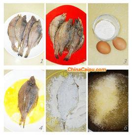 炸偏口魚 炸偏口魚