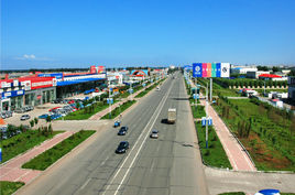 綏化經濟開發區