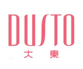 大東[大東鞋業品牌]