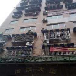 怡景大廈 怡景大廈