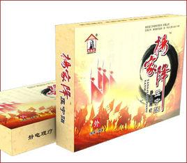 楊家降壓貼 楊家降壓貼