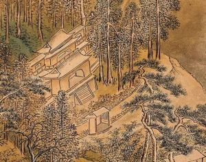 元人太行雪霽圖軸 元人太行雪霽圖軸