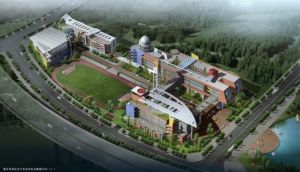 重慶九龍坡區育才學校 重慶九龍坡區育才學校