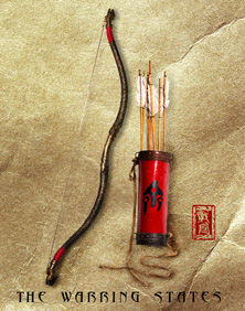 龐妃（金喜善飾）手持的“描金銅弓”