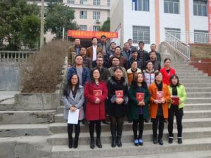 文斗民中 文斗民中