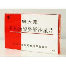 甲苯磺酸妥舒沙星片