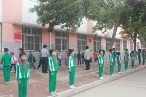 陽穀實驗國小 陽穀實驗國小