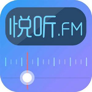 悅聽FM 悅聽FM