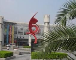 寧波客運中心 寧波客運中心