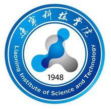 遼寧高校腳踏車聯盟