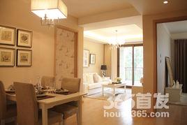 良渚文化村探梅里二期 良渚文化村探梅里二期