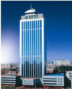 山西省電力公司 山西省電力公司