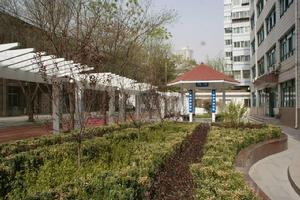 蘭州市第五十六中學 蘭州市第五十六中學