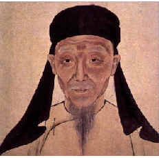 《明文海》 《明文海》