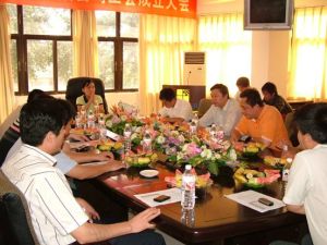 大連商品交易所