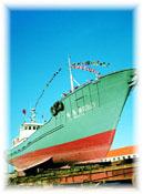 好當家集團有限公司