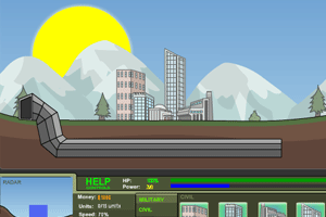 秘密軍隊 秘密軍隊