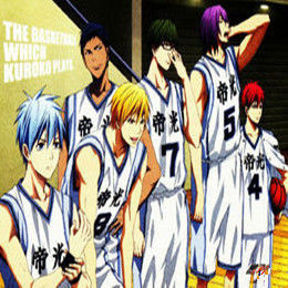 帝光中學 帝光中學