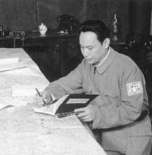 《揮戈江南》劇照：粟裕