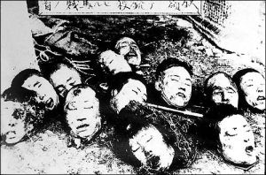 日軍在遼寧凌源殺害所謂“賊馬”的義勇軍戰士的頭顱