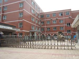 石家莊市第二十五中學 石家莊市第二十五中學