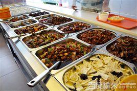 蘇客餐飲 蘇客餐飲