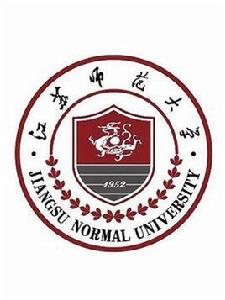 江蘇師範大學繼續教育學院 江蘇師範大學繼續教育學院