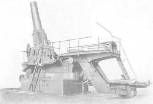 攻城榴彈炮 攻城榴彈炮