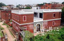 吳川市塘綴鎮樟山村張炎故居