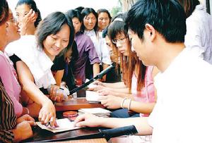 （圖）醫療保險