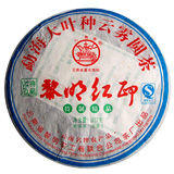 黎明紅印 黎明紅印