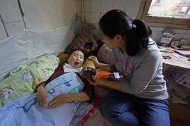 活動受限 活動受限