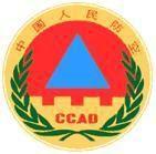 中國人民防空標誌 中國人民防空標誌