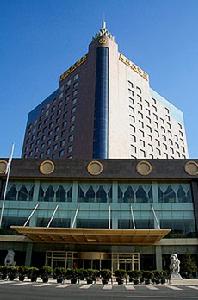 皇苑大酒店 皇苑大酒店