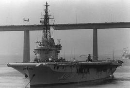 米納斯吉拉斯號航空母艦 米納斯吉拉斯號航空母艦