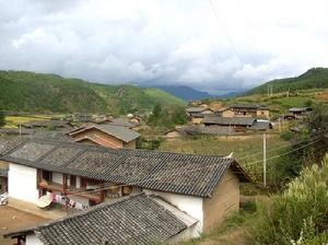 五省廟自然村 五省廟自然村