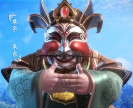 朱家[動畫《秦時明月》系列中角色]