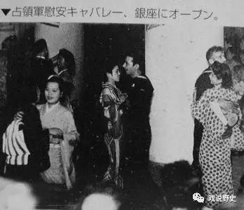 日本兵:我戰友的骨灰在盒子裡,他的妻子在美國大兵懷裡 日本兵:我戰友的骨灰在盒子裡,他的妻子在美國大兵懷裡