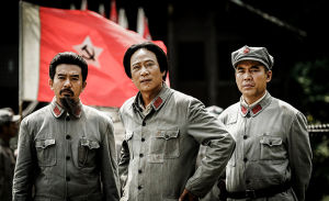 《彝海結盟》劇照