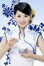 方瓊形象代言照