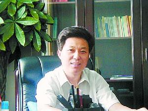 沈丘縣委書記王雲彪