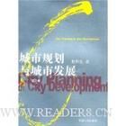 南京工業大學建築與城市規劃學院 南京工業大學建築與城市規劃學院