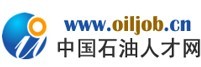 中國石油人才網 中國石油人才網
