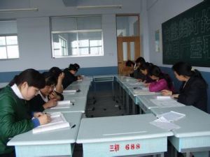 臨沭第三中學 臨沭第三中學