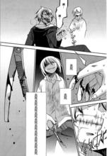 切重創神敬一郎