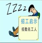 無人問津-0漫畫