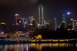 西南賽區·重慶環球金融中心站